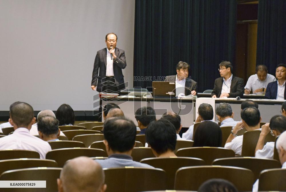 2 western Japan cities brief residents on planned reactor restart