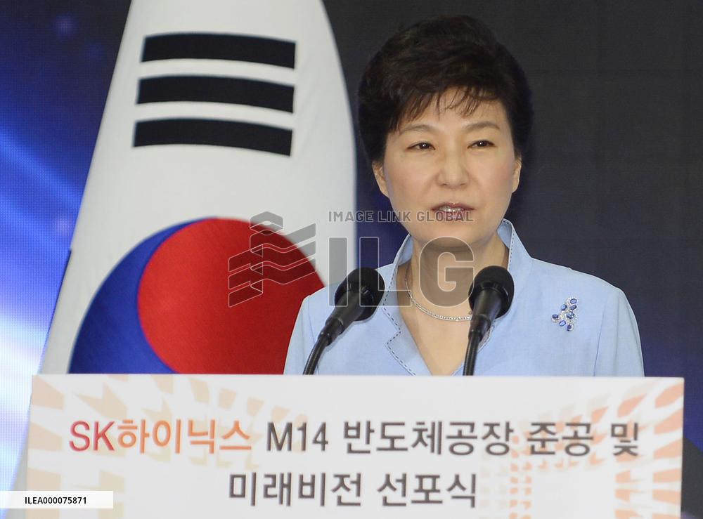 Koreas agree to ease tensions after marathon negotiaions