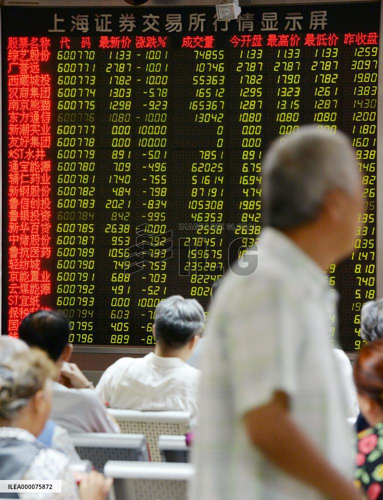 Shanghai stocks fall victim to another sell-off