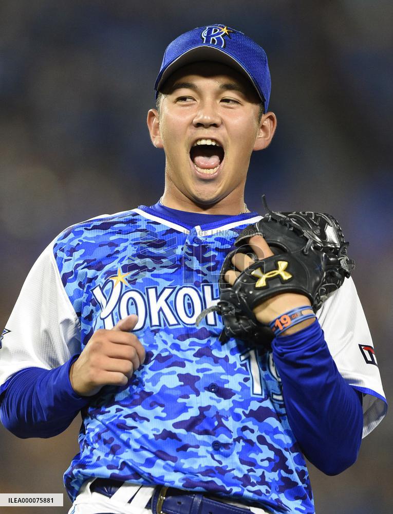 DeNA closer Yamasaki sets NPB rookie record of most saves