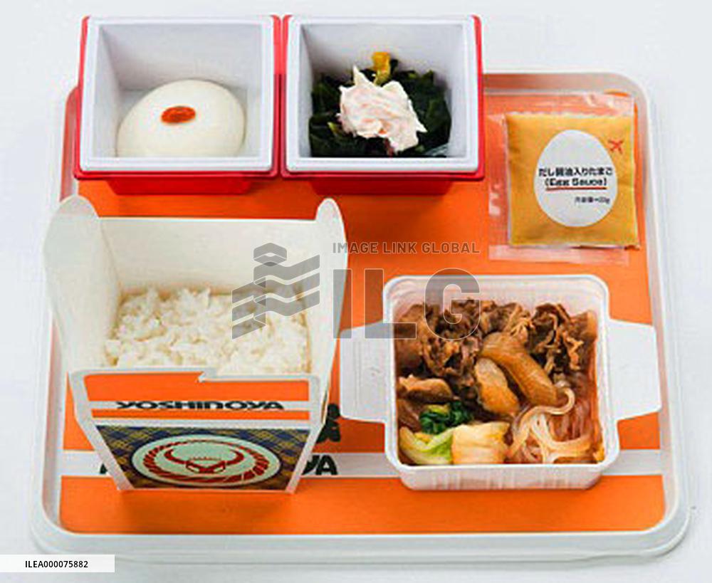 "Air Yoshinoya" to open on certain JAL int'l routes