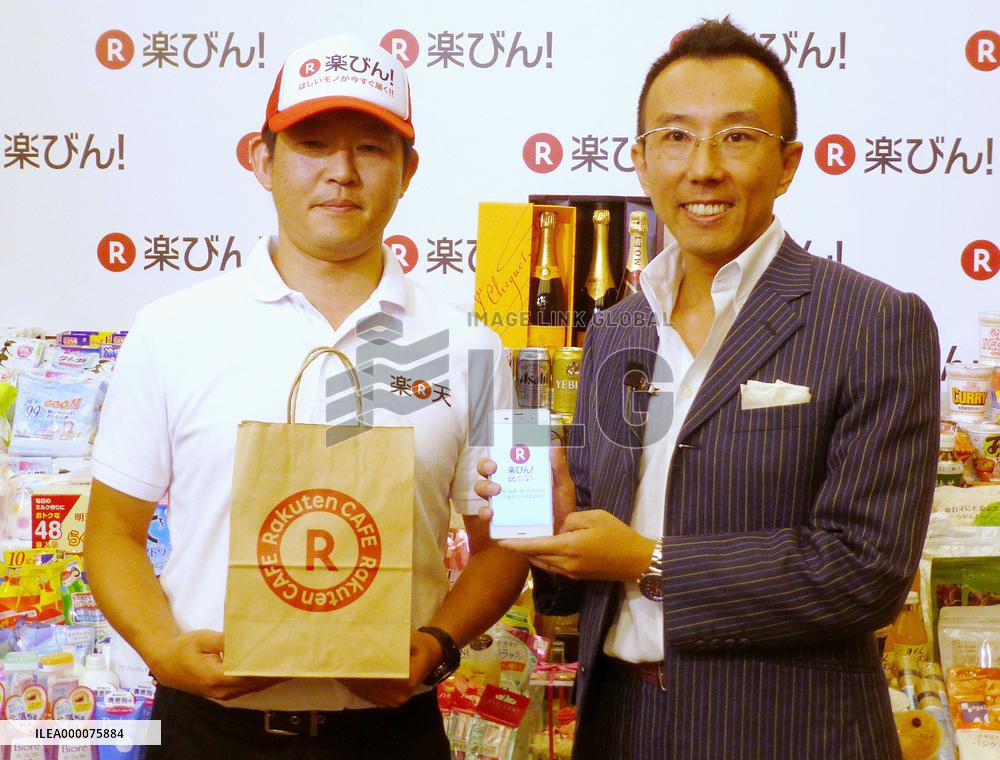 Rakuten starts 20-minute delivery service in parts of Tokyo