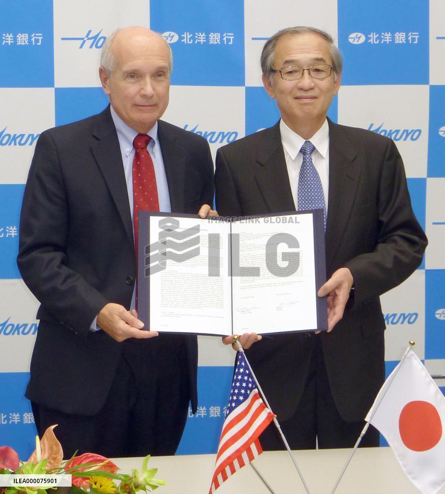 North Pacific Bank, Central Pacific Bank sign MOU