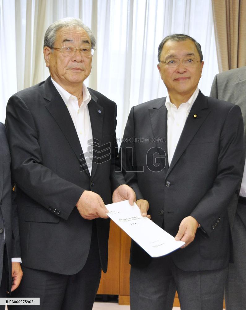 Fishermen OK TEPCO's plan to dump Fukushima plant water into sea