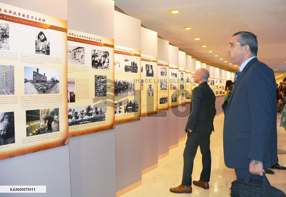 China holds photo exhibit to commemorate victory in war against Japan