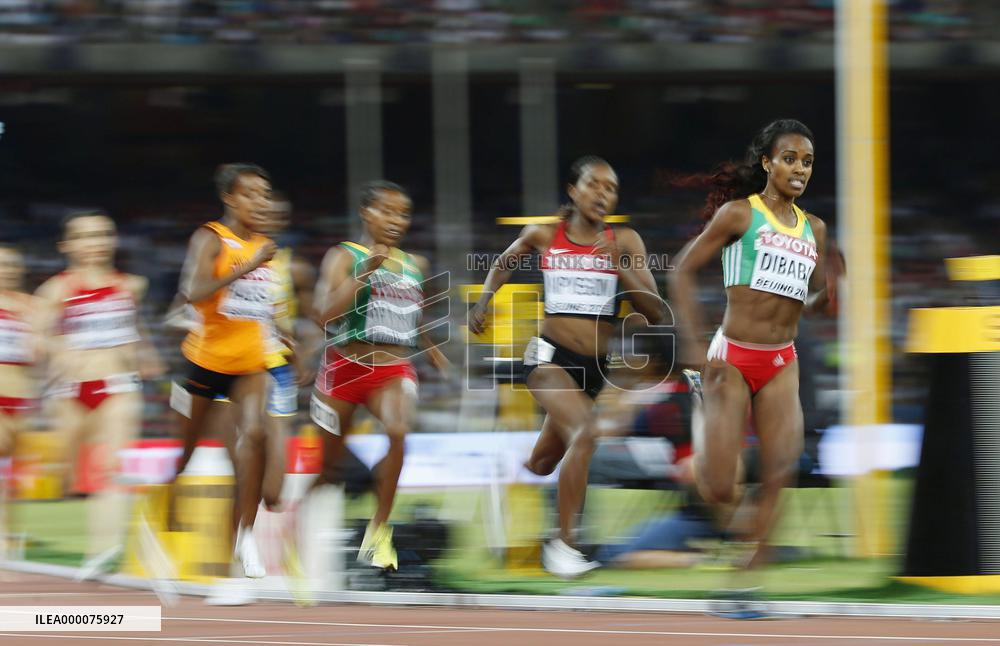 Ethiopia's Dibaba wins 1,500 meters gold