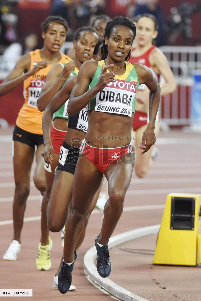 Ethiopia's Dibaba wins 1,500 meters gold