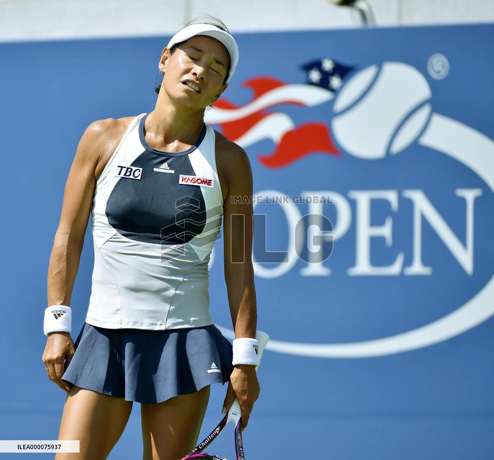 Date-Krumm loses in U.S. Open qualifier