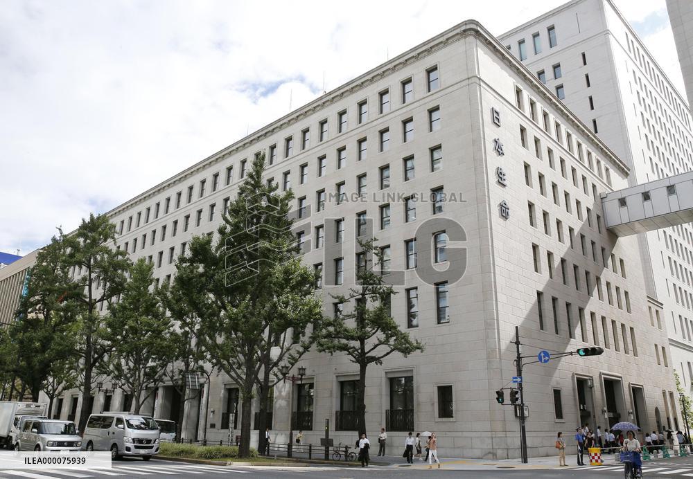 Nippon Life Insurance eyes buying Japanese peer Mitsui Life