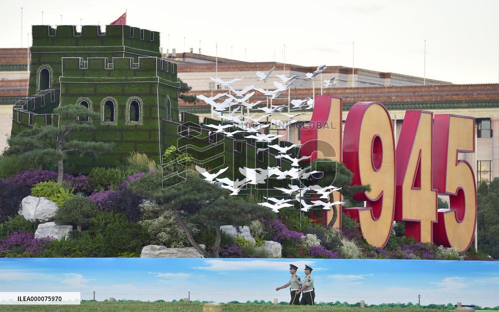Chinese military prepares for WWII 70th anniversary parade