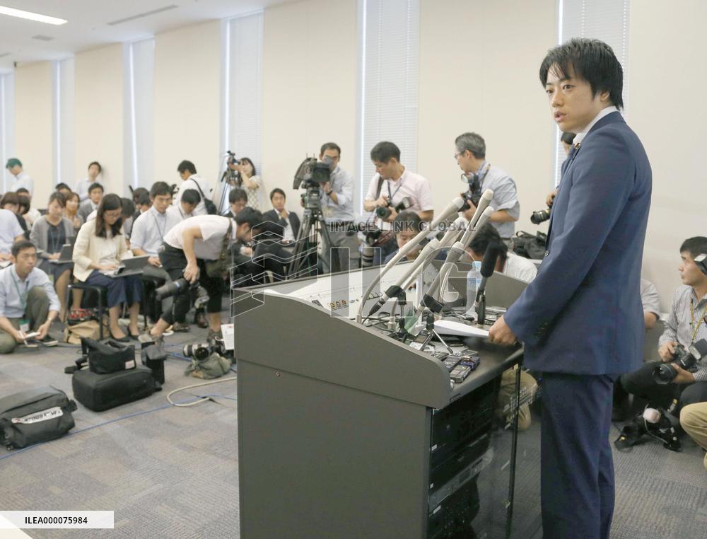 Scandal-hit lawmaker not to resign