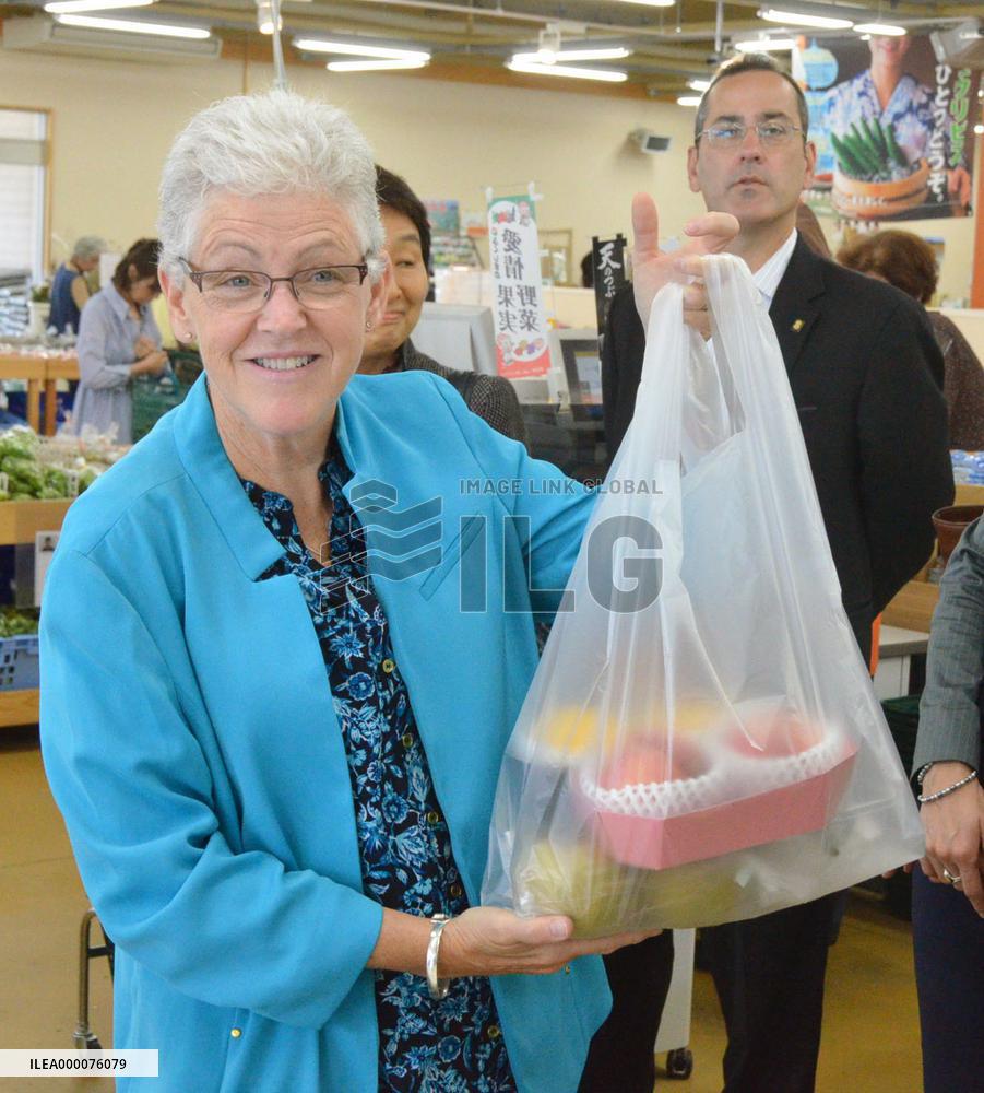 U.S. EPA Administrator McCarthy visits Fukushima