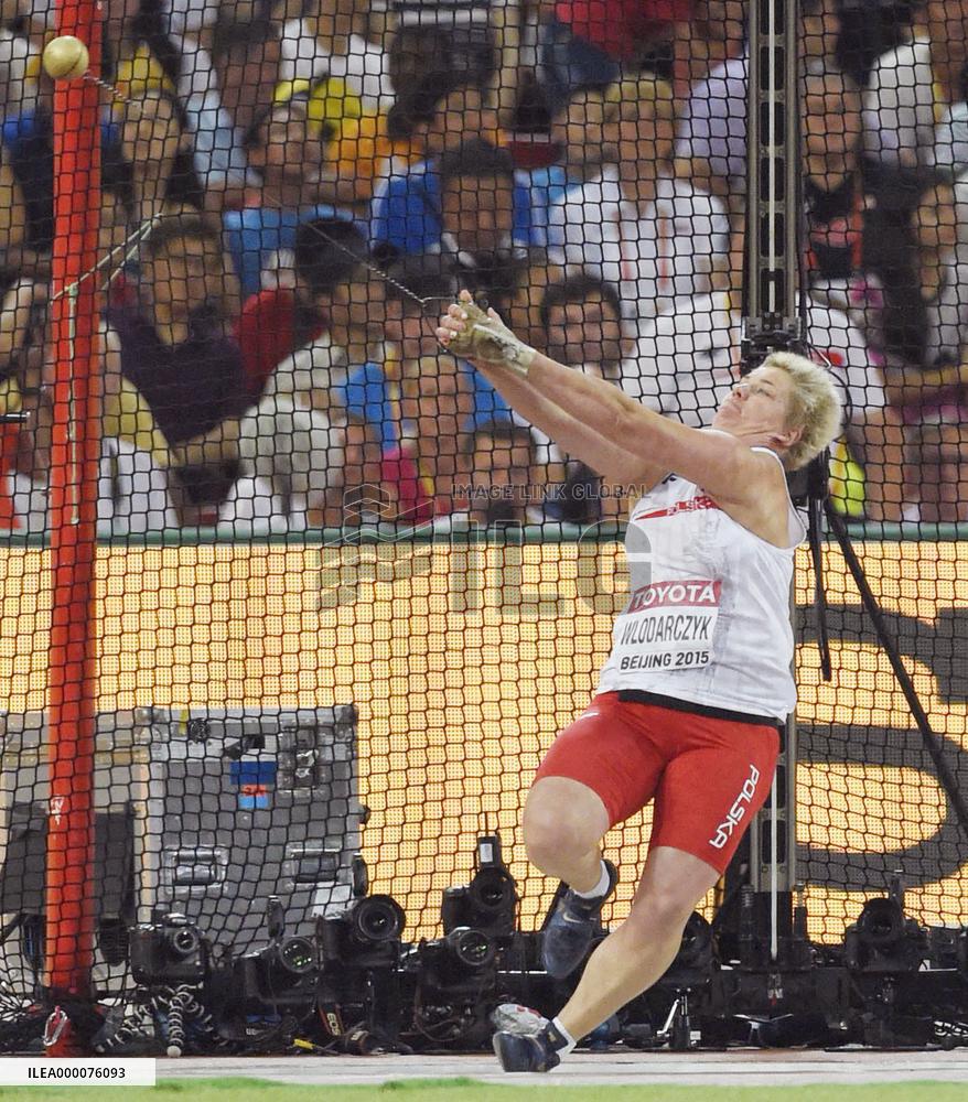Anita Wlodarczyk wins women's hammer throw at world championships