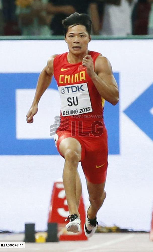 Chinese track star Su runs in 100 meters final at worlds