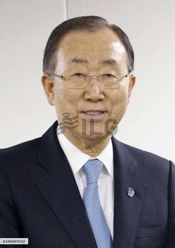 U.N. chief to attend Chinese military parade