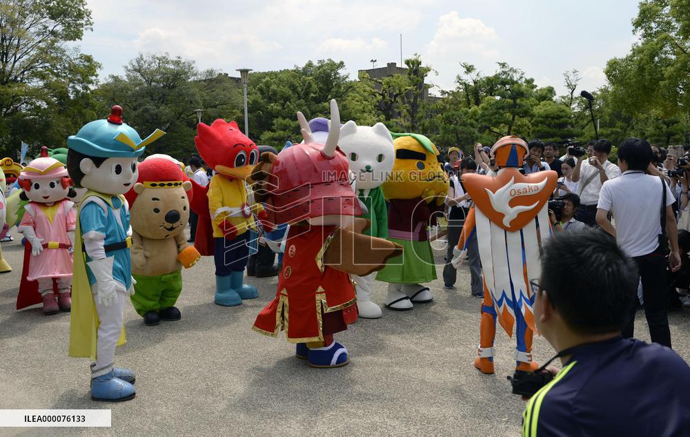 Mascots take part in emergency drill in Osaka