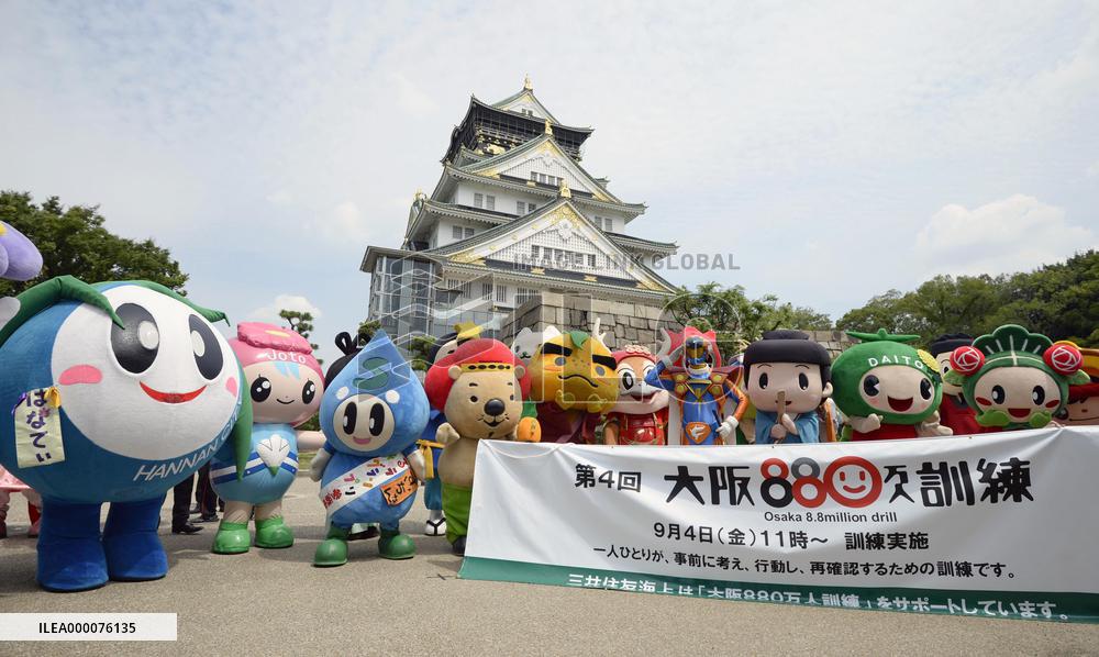 Mascots take part in emergency drill in Osaka
