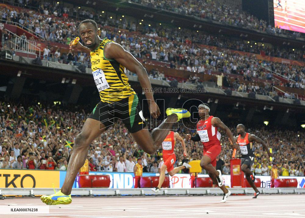 Bolt collects 3rd gold medal in Beijing with 4x100 meters victory
