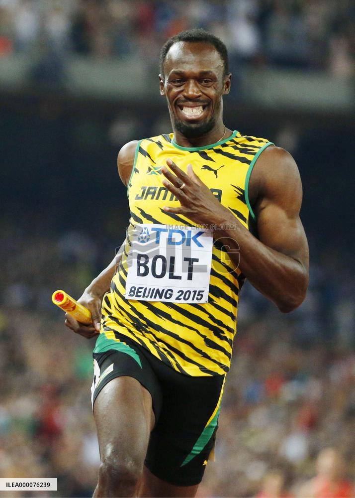 Bolt collects 3rd gold medal in Beijing with 4x100 meters victory