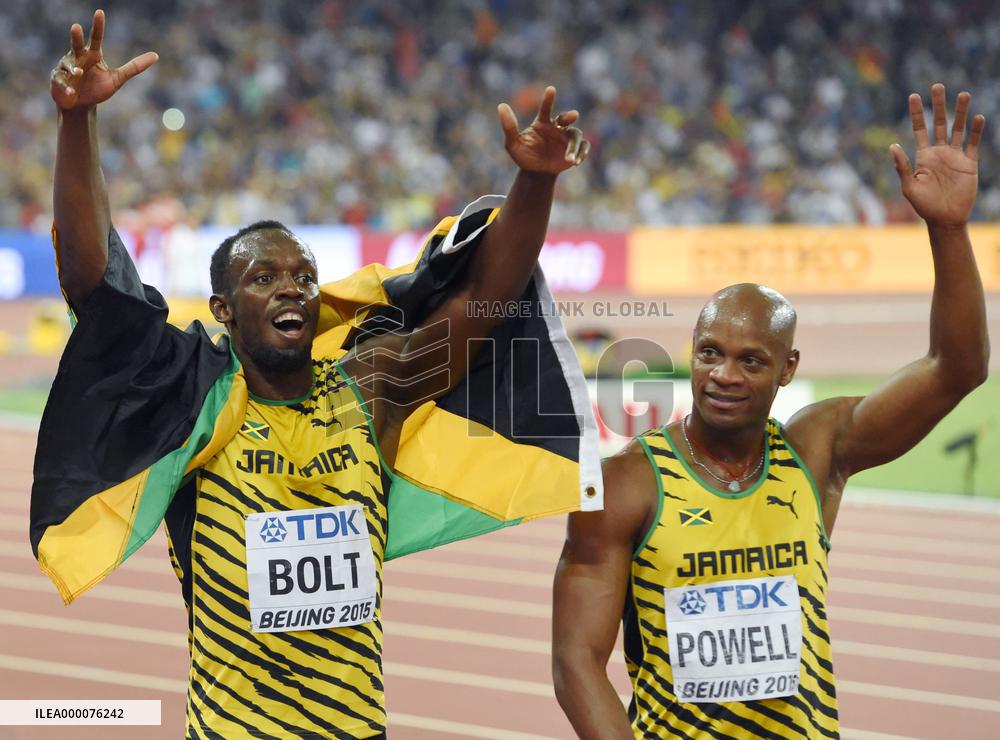 Bolt collects 3rd gold medal in Beijing with 4x100 meters victory