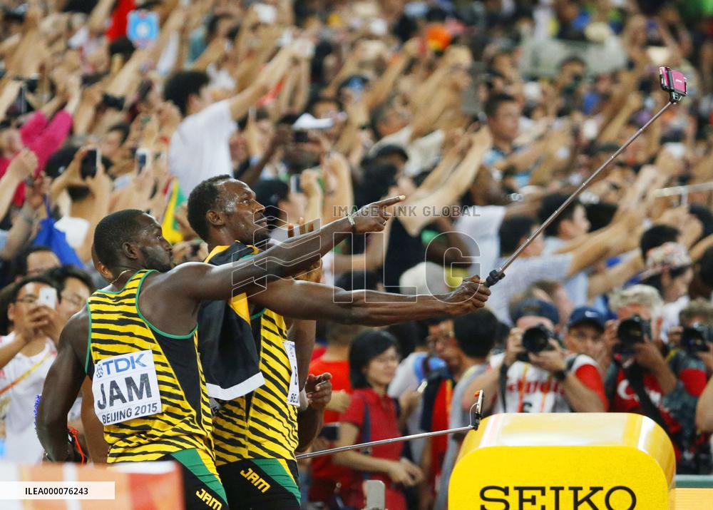 Bolt collects 3rd gold medal in Beijing with 4x100 meter victory