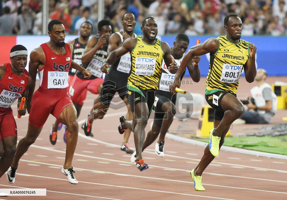 Bolt collects 3rd gold medal in Beijing with 4x100 meter victory