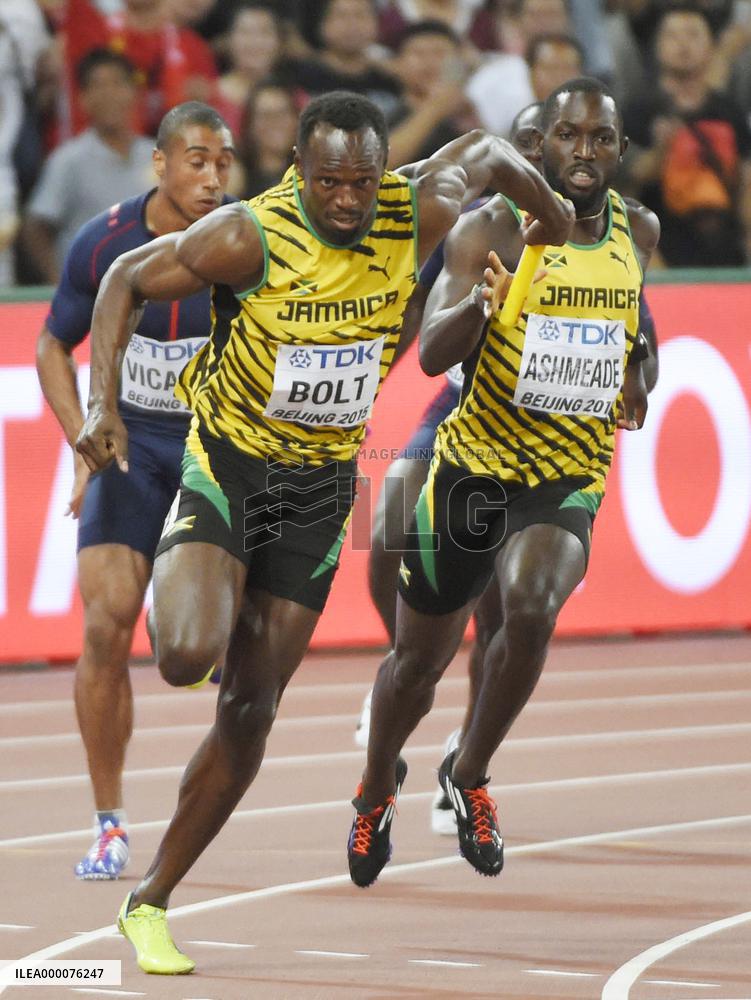 Bolt collects 3rd gold medal in Beijing with 4x100 meter victory