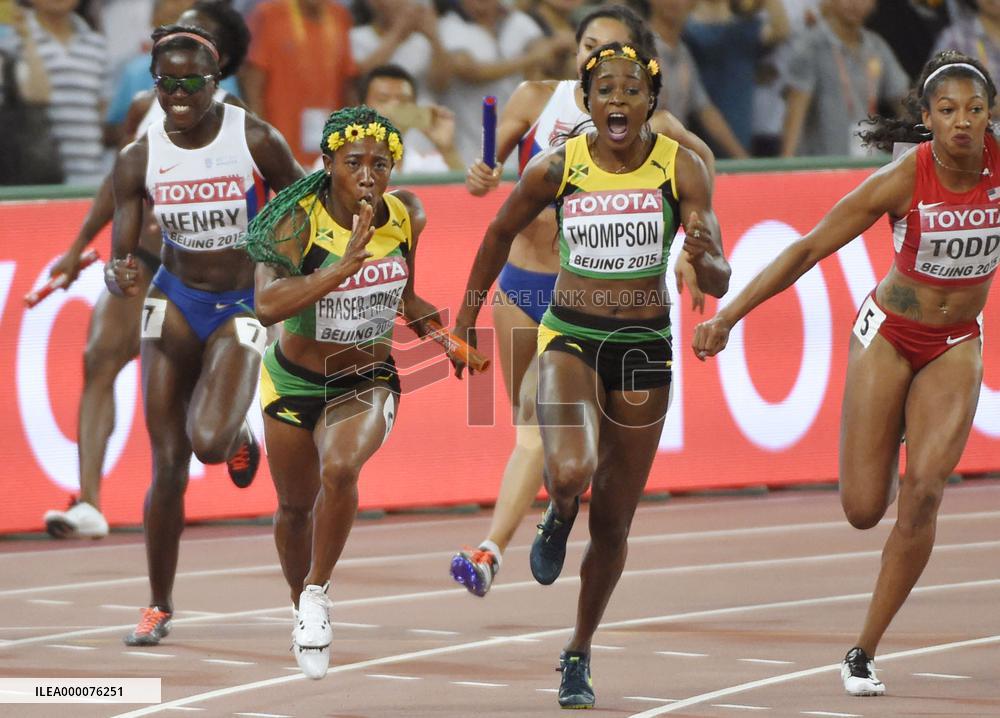 Jamaica wins women's 4x100 meter relay at world championships