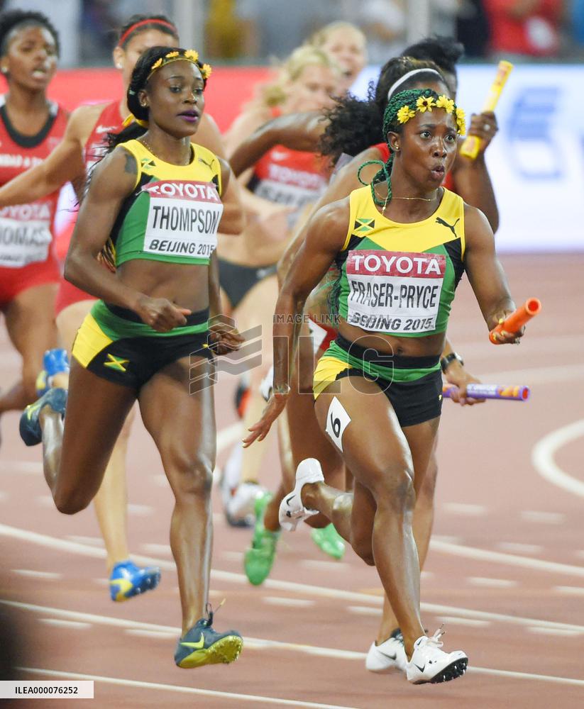 Jamaica wins women's 4x100 meter relay at world championships
