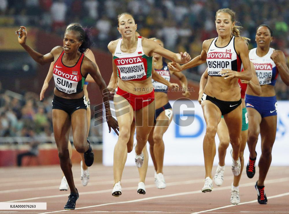 Marina Arzamasova wins women's 800 meters at world championships