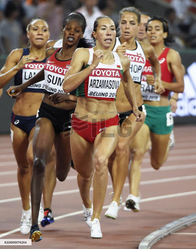Marina Arzamasova wins women's 800 meters at world championships
