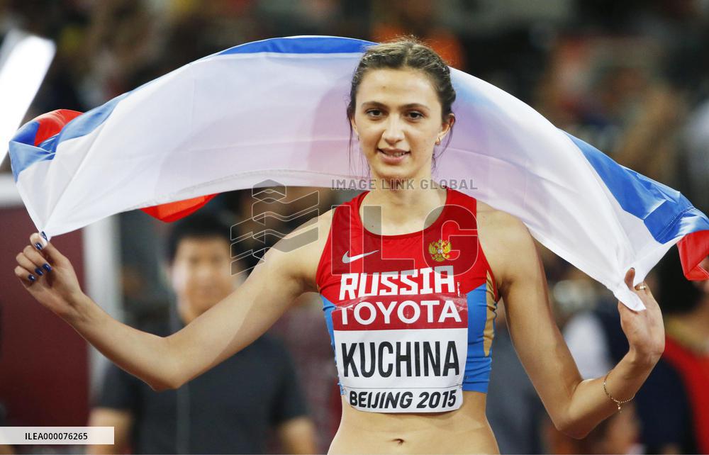 Maria Kuchina wins women's high jump at world championships