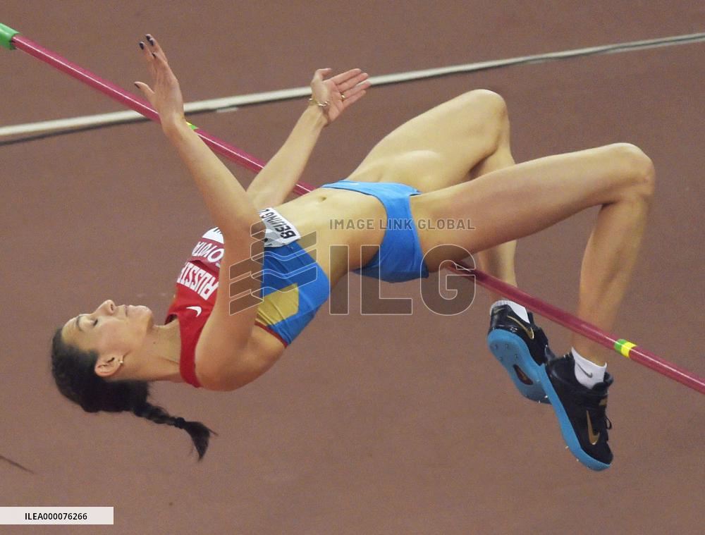 Maria Kuchina wins women's high jump at world championships