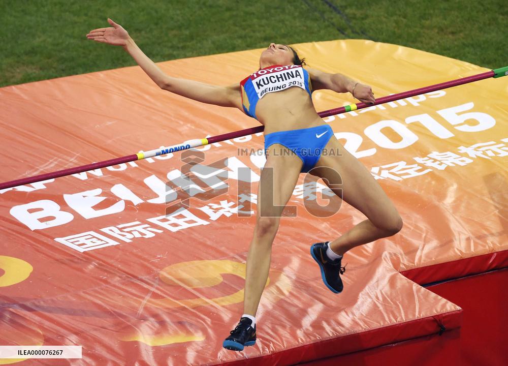 Maria Kuchina wins women's high jump at world championships
