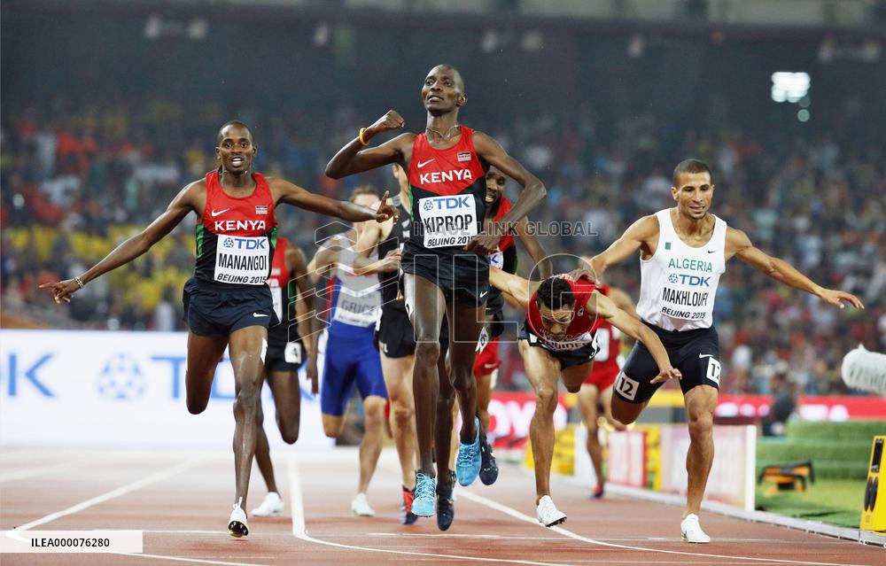 Asbel Kiprop wins men's 1500 meters at world championships