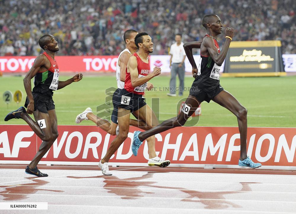 Asbel Kiprop wins men's 1500 meters at world championships