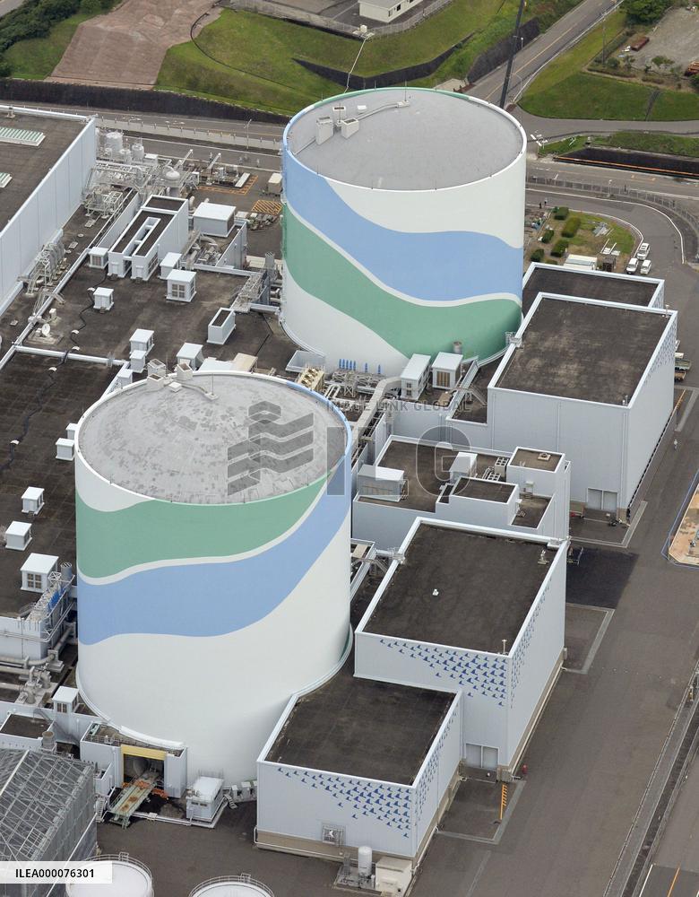 Sendai reactor to run at full capacity