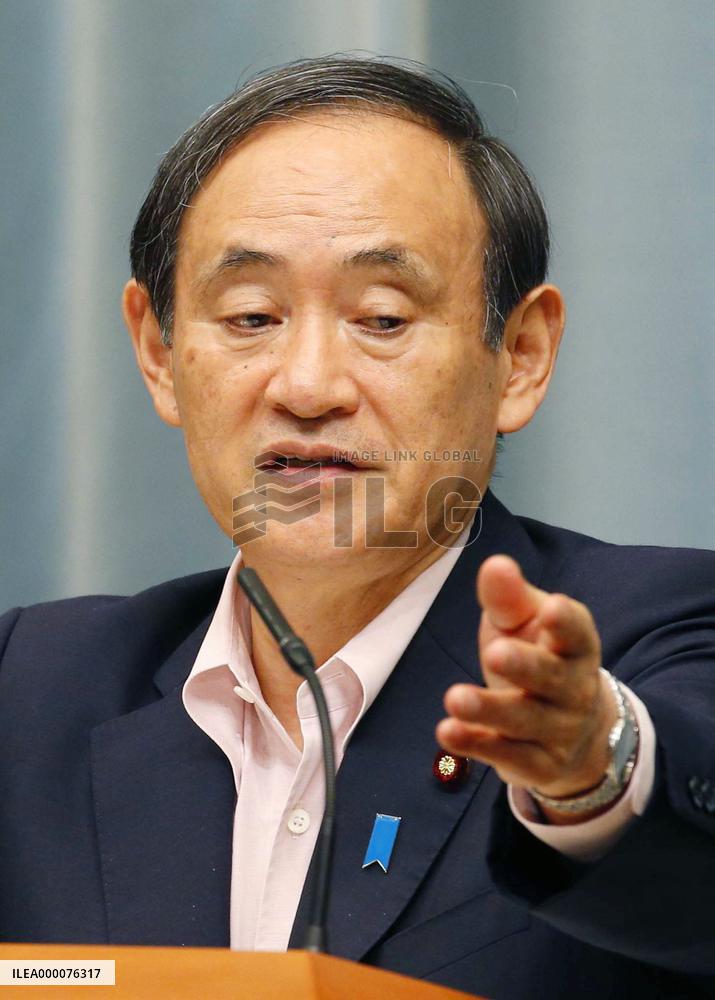 Gov't to seek public understanding over security bills