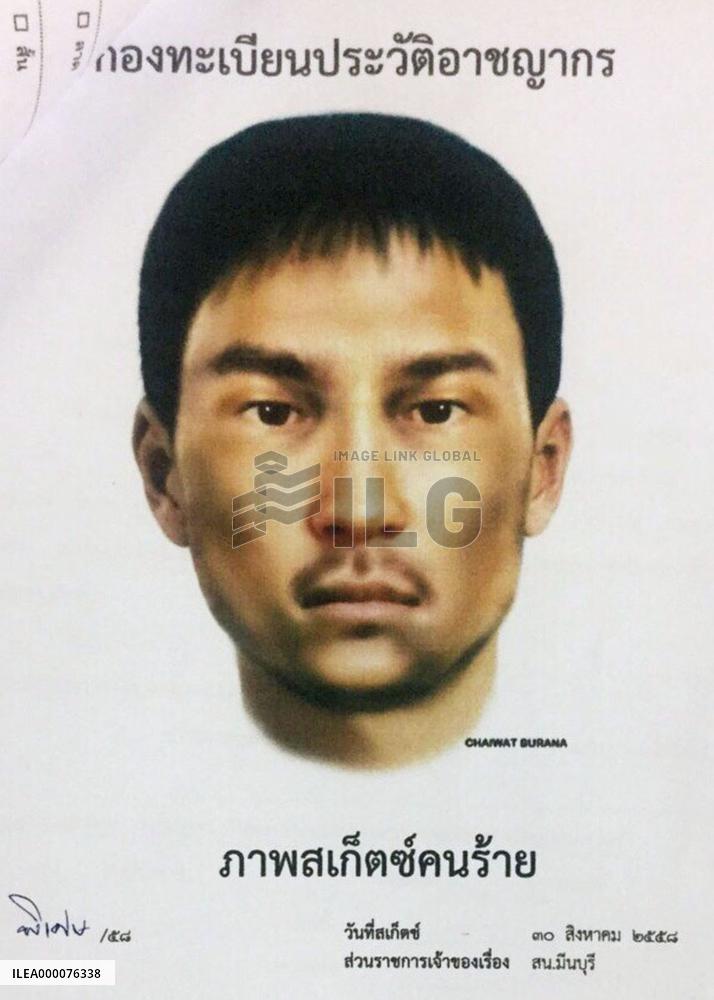 Warrants issued for Thai woman, unidentified man over Bangkok blast