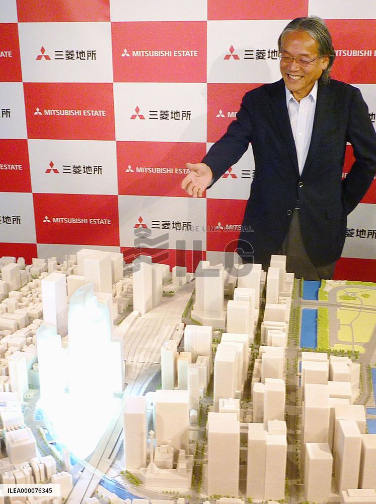 Japan's tallest building to be built in front of Tokyo Station