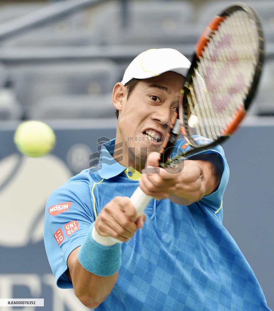 Nishikori crashes out in first round of U.S. Open