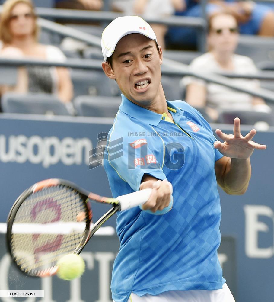 Nishikori crashes out in first round of U.S. Open