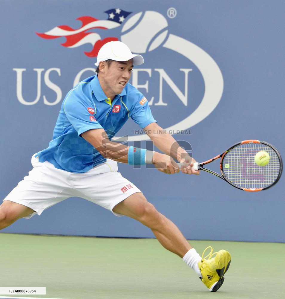 Nishikori crashes out in first round of U.S. Open