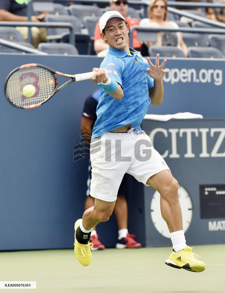 Nishikori crashes out in first round of U.S. Open