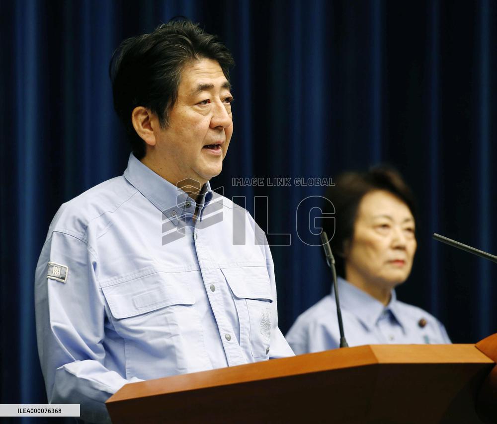 Disaster drills held across Japan