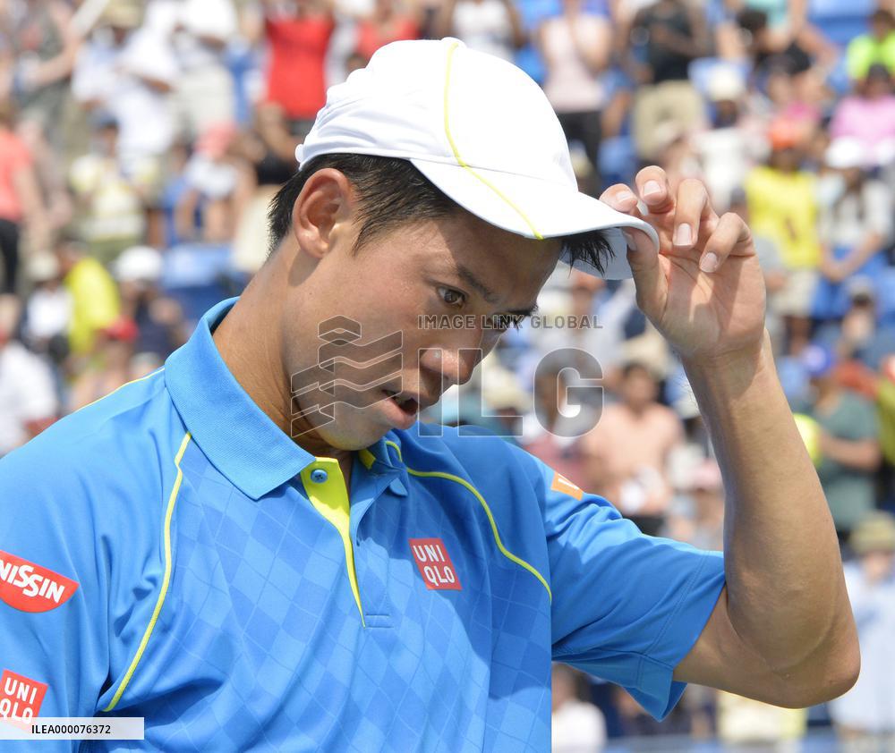 Nishikori crashes out in first round of U.S. Open