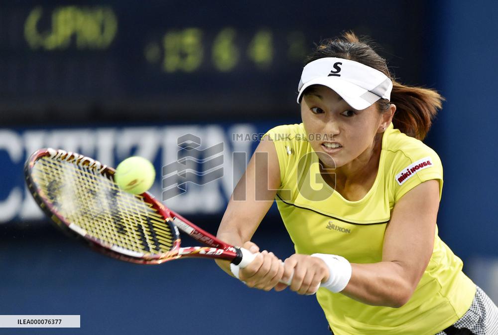 Doi through to the second round of U.S. Open