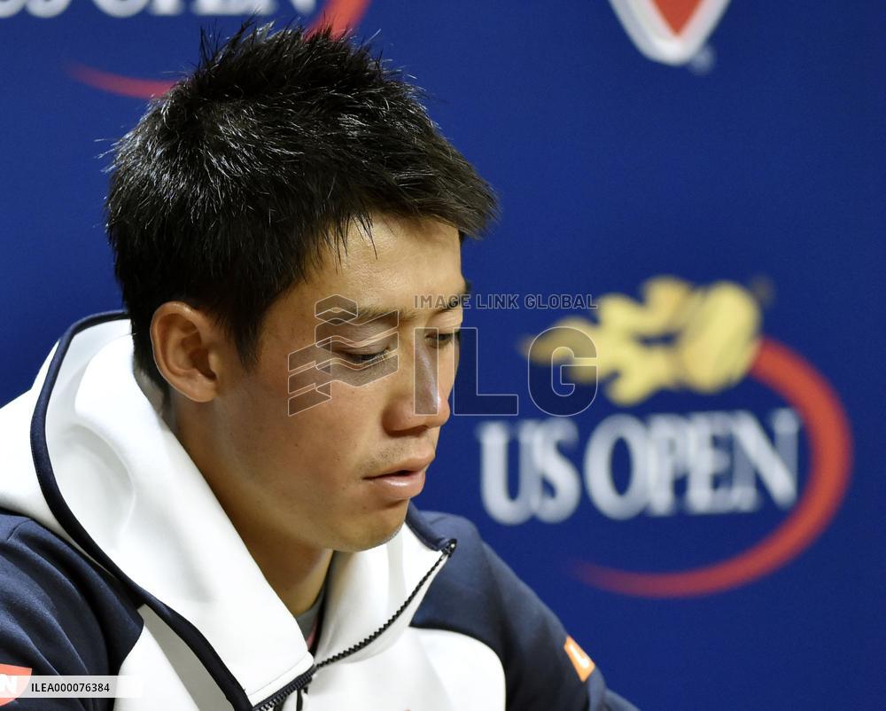 Nishikori defeated in 1st round of U.S. Open