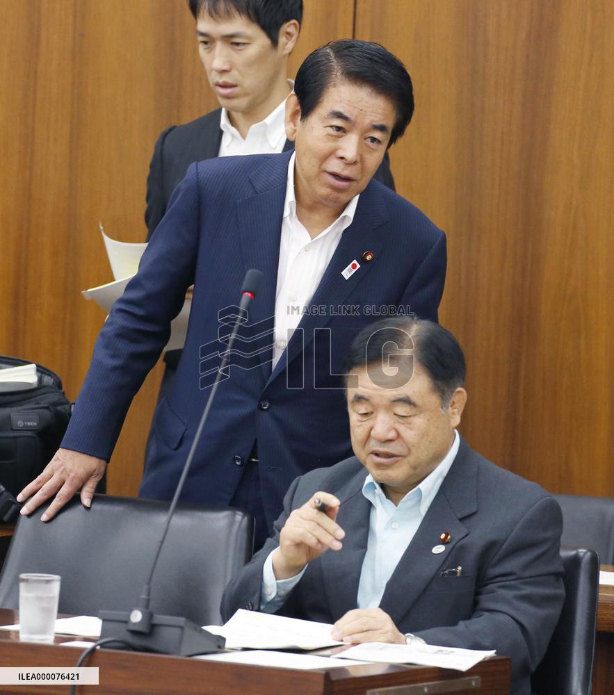 2 ministers to be grilled over Olympics plans