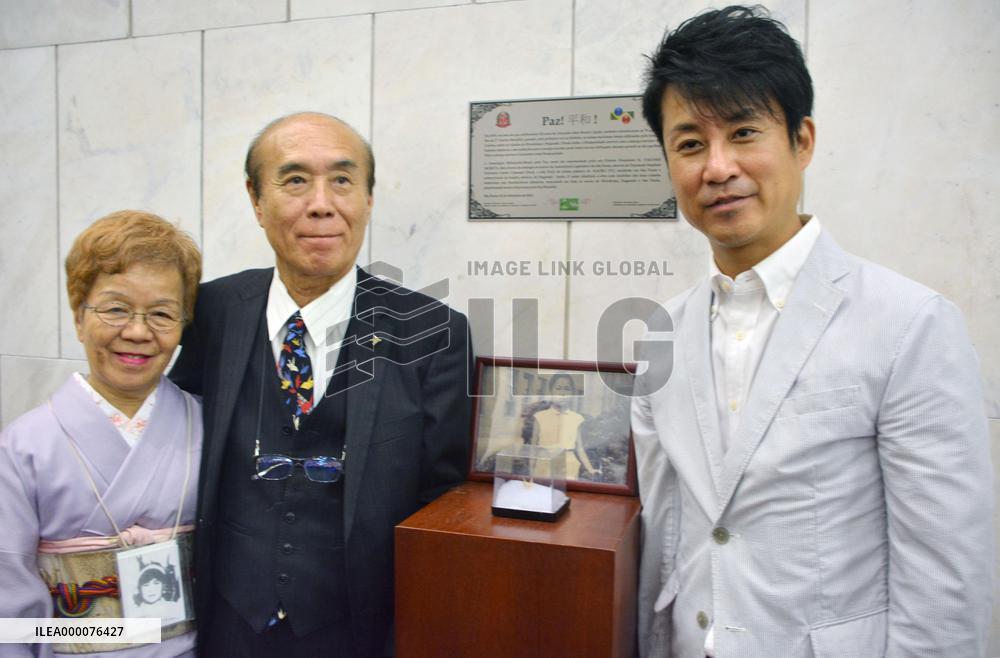 Paper crane made by Hiroshima A-bomb victim offered to San Paulo